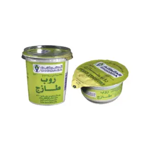 Pot of Digdaga fresh yoghurt