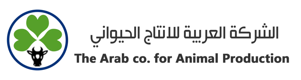 Digdaga Farm, The Arab Co. for Animal Production