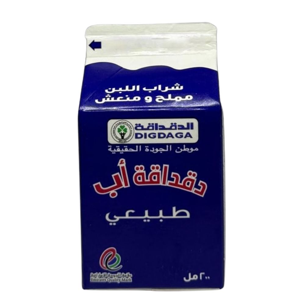 Carton of Digdaga Laban Natural