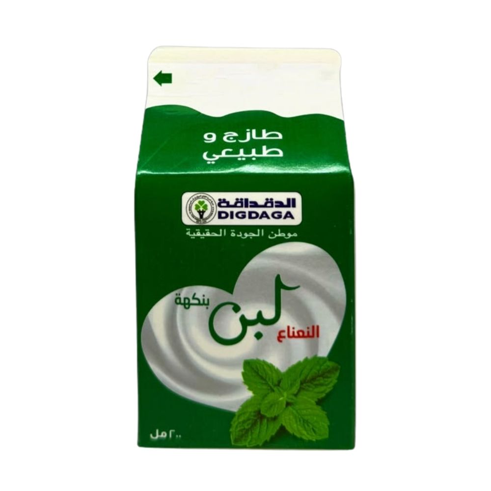 Carton of Digdaga mint laban